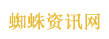 何润东cos项羽